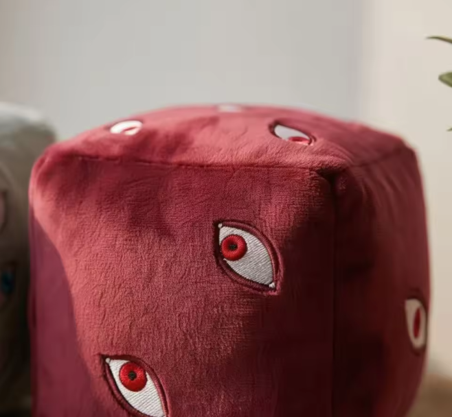 Jujutsu Kaisen Prison Realm Cube Plushie