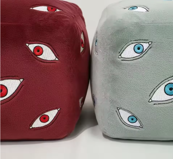 Jujutsu Kaisen Prison Realm Cube Plushie