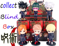 Surprise Jujutsu Kaisen Collection Anime Figure Blind box