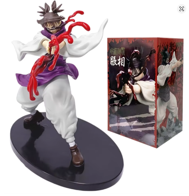 Jujutsu Kaisen Figure 16cm Choso