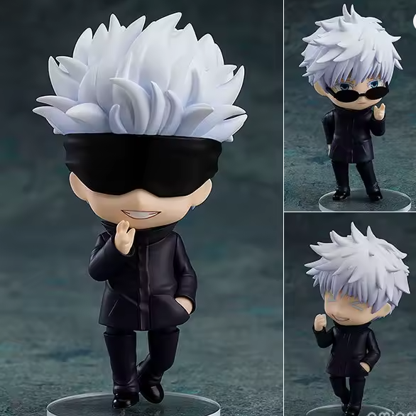 Nendoroid Jujutsu Kaisen