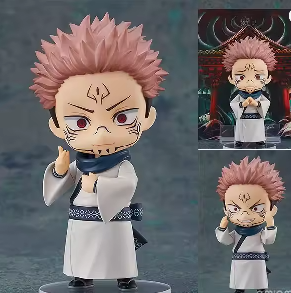 Nendoroid Jujutsu Kaisen