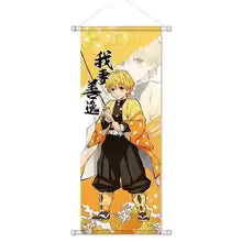 Demon Slayer Scroll Canvas Wall Hanging Anime Poster Wall Art